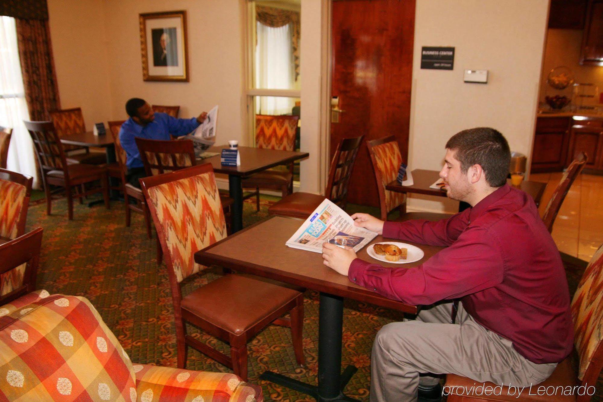 Hampton Inn & Suites Valley Forge/Oaks Phoenixville Restaurant photo